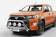 Toyota Hilux 21- Låg Frontbåge 76mm - Toyota - 8020104050 - 1