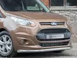 Frontrör, Ford Connect 2018- - Ford - 8020102680 - 2