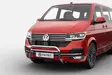 Volkswagen T6.1 Låg Frontbåge 19 - - Volkswagen - 8020102080 - 1