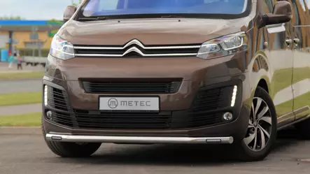 Frontrör (LED) Citroen Jumpy 2016- - Citroen - 8020102541 - 1