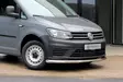 Frontrör DRL VW Caddy 2015+ blankpolerat - Volkswagen - 8020103112 - 1