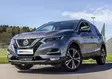 Nissan Qashqai LED-ramp + modellanpassat kit - Nissan - 8020103572 - 3