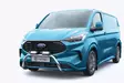 Frontbåge låg Ford Transit Custom 2023- Blank - Ford - 8020109602 - 1