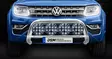 Volkswagen Amarok Frontbåge 76mm för 4st extraljus - Volkswagen - 7000010122 - 1