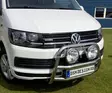 Volkswagen Transporter T5 & T6 Extraljusbåge - Volkswagen - 7000010102 - 1