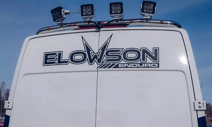 Arbetsbelysningsbåge Volkswagen Crafter 2017-2023+ - Volkswagen - 8020101812 - 1