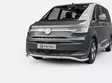 Frontrör Volkswagen T7 2022- - Volkswagen - 8020105323 - 1