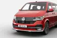 Frontrör (LED) VW T6.1 2019- - Volkswagen - 8020102363 - 1