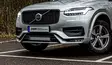 Volvo XC90 2020- Ledramp + modellanpassat fäste - Volvo - 8020103803 - 1