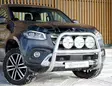 Mercedes-Benz X-Klass Frontbåge 76mm - Mercedes-Benz - 7000010053 - 1
