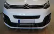 Citroen Jumpy Ledramp + modellanpassat fäste - Citroen - 8020100304 - 1