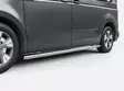 Sidorör S-liner VW T7 2022- - Volkswagen - 8020105334 - 1