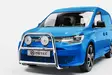 Frontbåge VW Caddy 2021- , Metec - Volkswagen - 8020104085 - 1