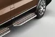 Fotsteg sidodörr Nissan NV300 15+ - Nissan - 8020103155 - 1