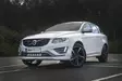 Volvo XC60 Ledramp + modellanpassat fäste - Volvo - 8020100275 - 5