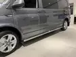 Volkswagen T6.1 L1 Sidorör 60mm, 2020+ - Volkswagen - 7010010015 - 1