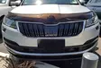 Huvskydd Skoda Karoq 17+ - Skoda - 8020105776 - 2