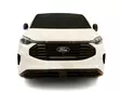 LED-Rampspaket Ford Transit Custom 2024+ DSM Integra - Ford - 8020109116 - 1