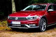 VW Passat Ledramp i Grill + modellanpassat fäste - Volkswagen - 8020100256 - 1