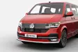 Frontrör VW T6.1 2019- - Volkswagen - 7000010626 - 1