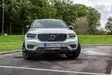 Volvo XC40 Ledramp + modellanpassat fäste - Volvo - 8020100686 - 2
