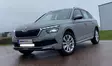 Skoda Kamiq LED-ramp + modellanpassat fäste - Skoda - 8020102136 - 1