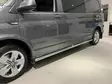 Volkswagen T6.1 L2 Sidorör - 60mm | 2020+ - Volkswagen - 7010010026 - 2