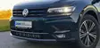 VW Tiguan Ledramp + modellanpassat fäste - Volkswagen - 7000010216 - 1