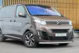 Frontrör Citroen Jumpy 2016- - Citroen - 8020102537 - 1