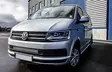 Volkswagen T6 DSM LED Ramp 80cm + fäste - Volkswagen - 8020100367 - 2