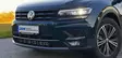 VW Tiguan Ledramp + modellanpassat fäste - Volkswagen - 8020100757 - 5