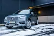 Volvo XC90 Ledramp + modellanpassat fäste - Volvo - 8020100277 - 2