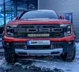 LED-Rampspaket Ford Ranger Raptor DSM Integra - Ford - 8020107948 - 1