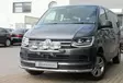 Frontrör (LED), VW T6 2015-2019, Ø60mm, Metec - Volkswagen - 8020102378 - 2