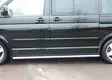 Sidorör VW T5 03-15, 3000mm - Volkswagen - 8020102228 - 1