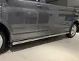 Volkswagen Transporter T6 Sidorör - Volkswagen - 7000010108 - 1