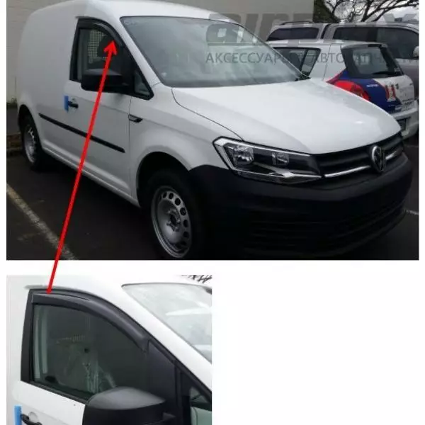 VW Caddy 2014+ Vindavvisare - Tillbehör Transportbil & Pickup - 7020100088 - 1