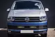 VW T6 Ledramp + modellanpassat fäste - Volkswagen - 8020100369 - 4